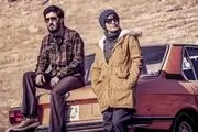 روایت بخشی از زندگی شهید بهشتی در فیلم «ضدّ»