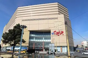 نگاهی به مجتمع تجاری جهیزیه ایران؛ متفاوت‌ترین مرکز خرید شوش

