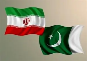 پاکستان: به روابط خود با ایران ادامه می دهیم