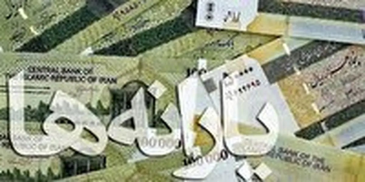 دهکبندی یارانه به مستمری مددجویان ربط ندارد