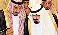 چه کسانی حق ملاقات با شاه عربستان را دارند؟
