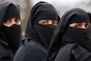 خودسوزی زن یکی از سرکرده‌های داعش در موصل