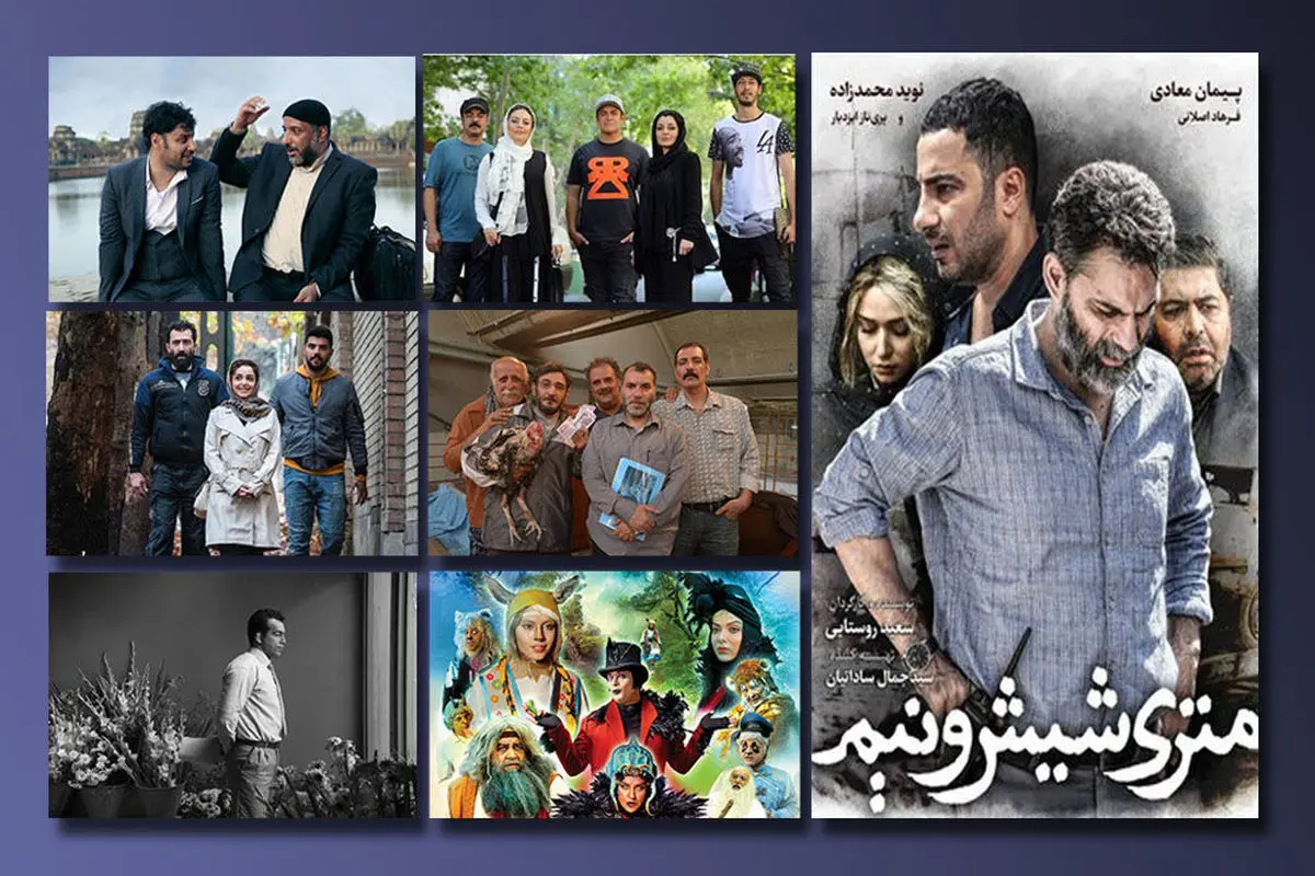 کاهش مخاطبان سینما در پنج ماه اول سال نسبت به سال 97