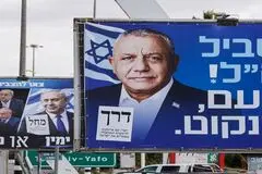 فضای غالب در اردوگاه آیزنکوت بیش از گذشته آماده همکاری با احزاب عربی