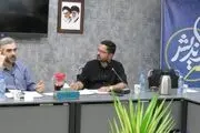 برگزاری هشتمین جلسه از سلسله جلسات عصراندیش