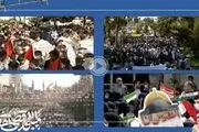  حضور پرشور مردم در سراسر کشور در روز قدس +فیلم