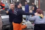 چرا مامور شهرداری زن دست فروش را زد؟