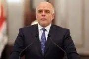 حیدر عبادی وارد کربلا شد 