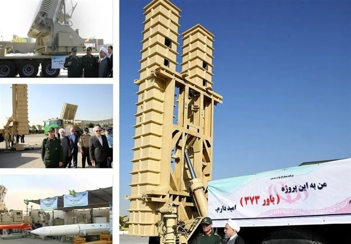 سامانه موشکی باور۳۷۳ "Vertical launch" است