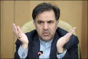 پخش توضیح آخوندی از صداوسیما