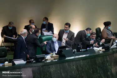 جلسه علنی ۱۶ اسفند 