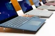 قیمت روز انواع لپ تاپ در 30 دی ماه