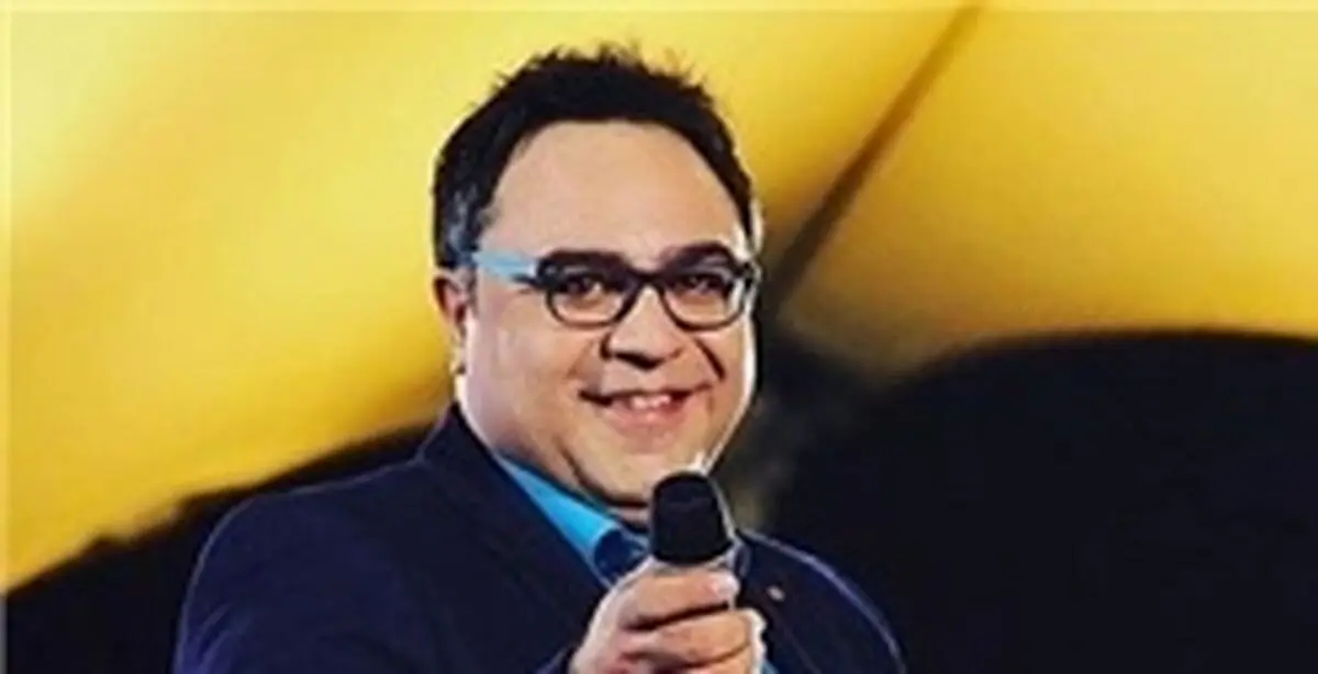 آقای مجری: مرا آقای فیروزه‌ای صدا می‌زنند!