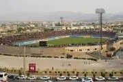 افشای دلایل ابطال گواهی ایمنی و امنیتی ورزشگاه پارس
