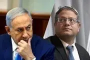 رئیس شاباک به بن گویر هشدار داد