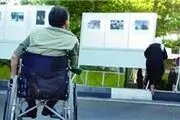 30 معلول ضایعه نخاعی در اردکان زندگی می‌کنند