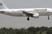 چرا خلبان هواپیمای مسیر تهران به مقصد خرم‌آباد ۲ مسافر را پیاده کرد؟
