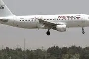 
مجوز ۲۰ هزار پرواز نوروزی صادر شده است
