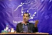 نگرانی برای عدم وجود کاندیدا نداریم/ گزینه قالیباف قابل بررسی است