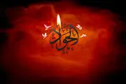 حدیث امام جواد(ع) درباره شریک شدن در خیر و شر دیگران