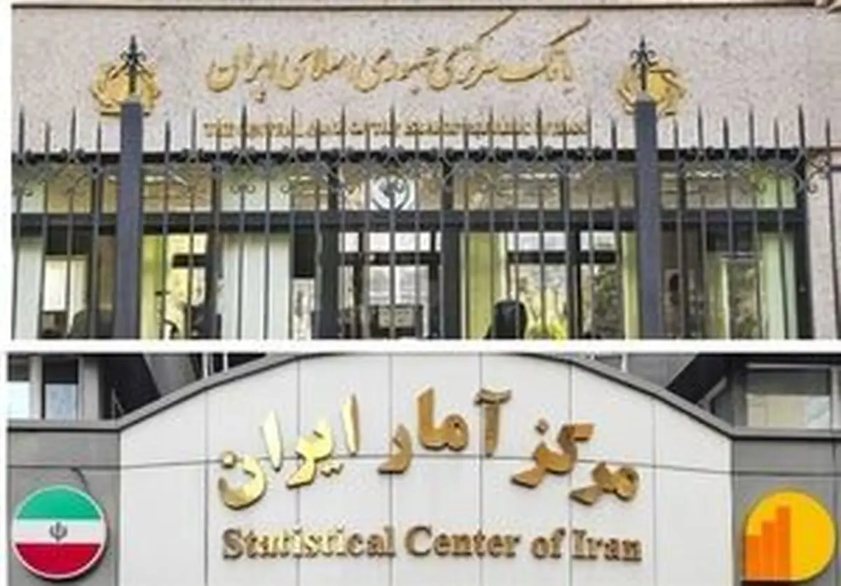 
جزئیات ضریب جینی خانوار ایرانی در ۱۴۰۲
