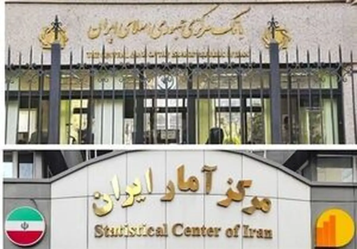 
جزئیات ضریب جینی خانوار ایرانی در ۱۴۰۲
