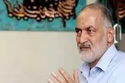 رئیس ستاد انتخاباتی امنا تعیین شد