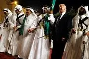 رقص شمشیر ترامپ در عربستان/تصاویر