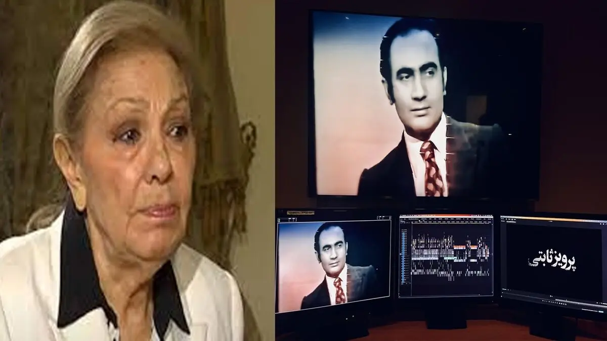 اعتراف فرح پهلوی به شکنجه در ساواک