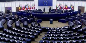 پارلمان اروپا قطعنامه‌ای ضد ایرانی را به رای می‌گذارد