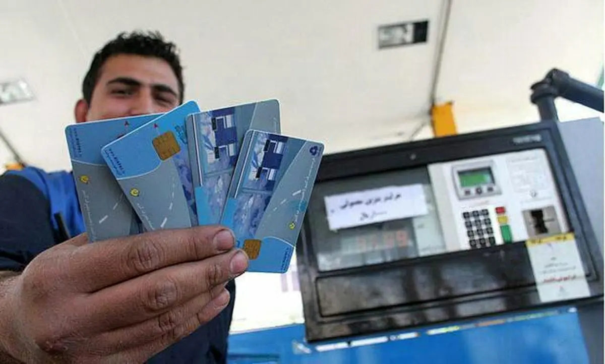 سرعت رشد مصرف بنزین بعد از حذف کارت سوخت