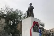 رونمایی از مجسمه سعدی در تهران