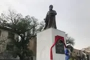 رونمایی از مجسمه سعدی در تهران
