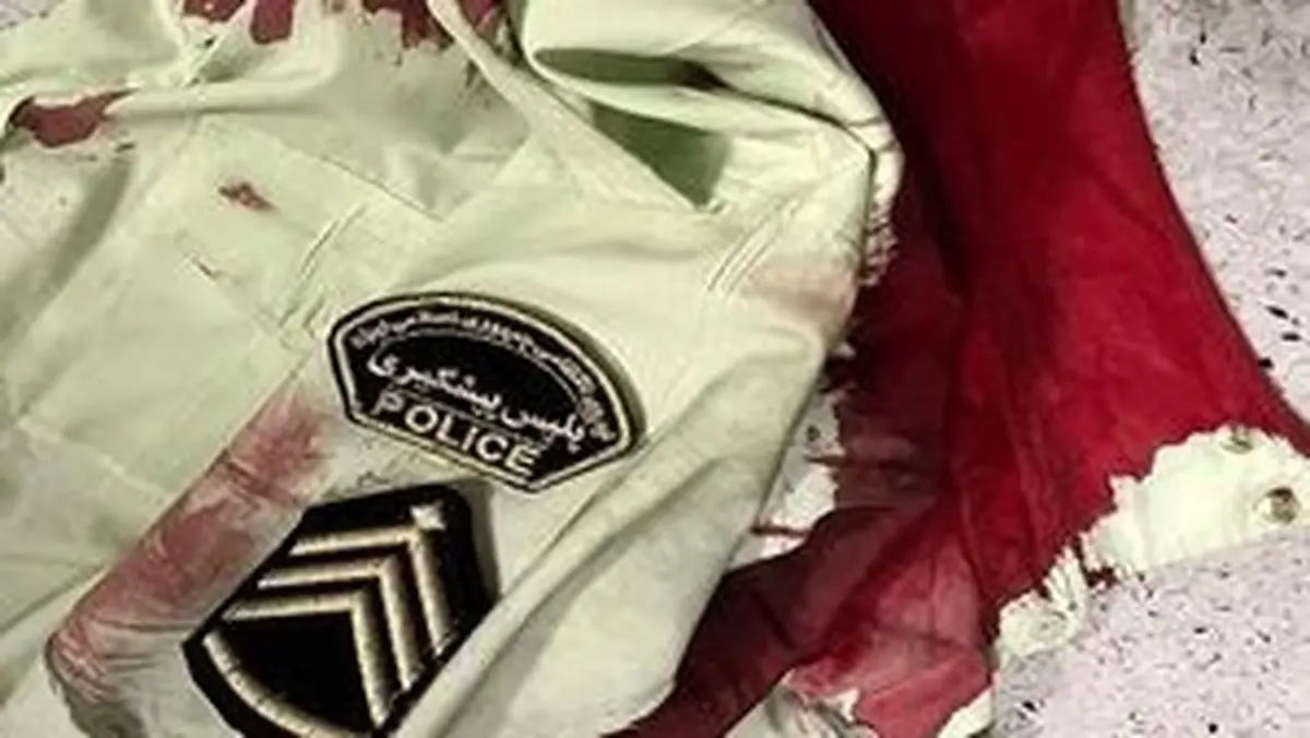 
شهادت یک نیروی پلیس در ملارد+ عکس
