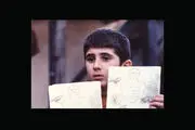 «خانه دوست کجاست» با صدای ستاره اسکندری