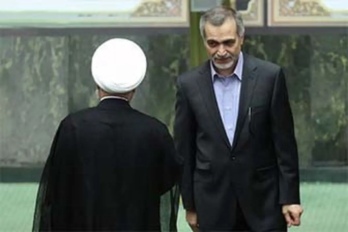 تشکیل کمیته برای رسیدگی به پرونده مدرک تحصیلی فریدون