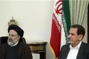 جهانگیری به آستان حضرت عبدالعظیم(ع) رفت