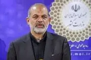 عراق امنیت زائران ایرانی را تامین می کند