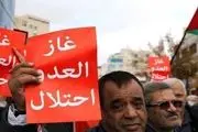 تهیه پیش‌نویس قانون لغو توافقنامه گاز با رژیم صهیونیستی توسط پارلمان اردن