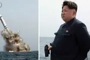 کره شمالی: آزمایش موشکی موفقیت‌آمیز بود