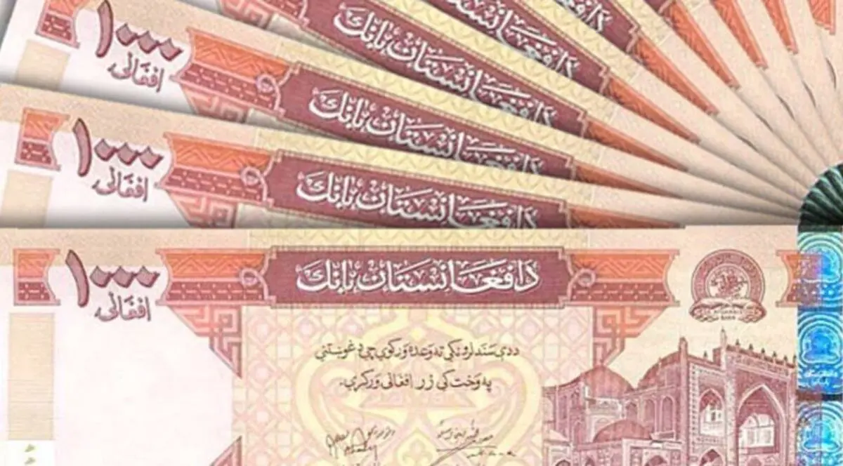 طالبان: تمام حواله‌ها تنها به پول افغانی پرداخت شود