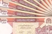 طالبان: تمام حواله‌ها تنها به پول افغانی پرداخت شود
