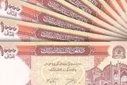 طالبان: تمام حواله‌ها تنها به پول افغانی پرداخت شود