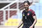 مدافع پرسپولیس به تیم قطری می‌رود!
