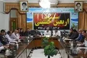 سفر اعضای ستاد مرکزی اربعین حسینی به مهران