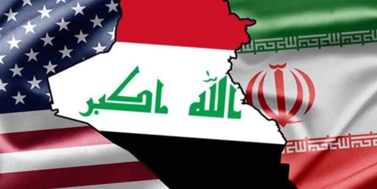 هنوز درباره معافیت عراق از تحریمهای ایران تصمیم نگرفتهایم