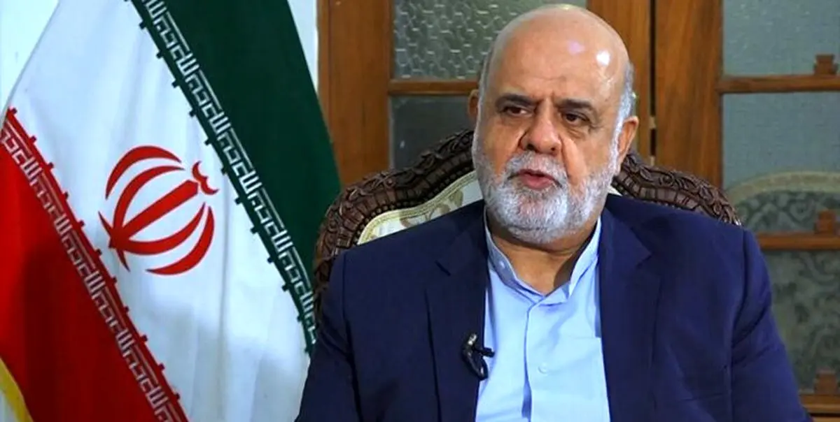 ورود زمینی زائران ایرانی عتبات به عراق بدون روادید میشود