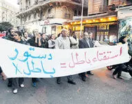 درخواست برگزاری مجدد همه‌پرسی در مصر