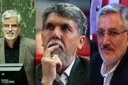 تاثیر نطق تند اصلاح‌طلبان بر رأی وزیر ارشاد 