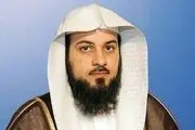 داستان عجیب مبلغ عربستانی درباره 